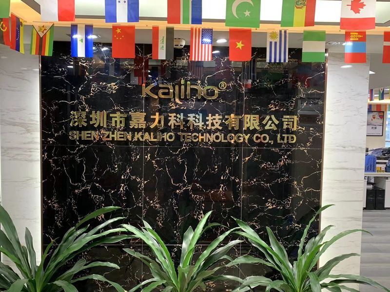 China ShenZhen KALIHO Technology Co.,LTD company profile