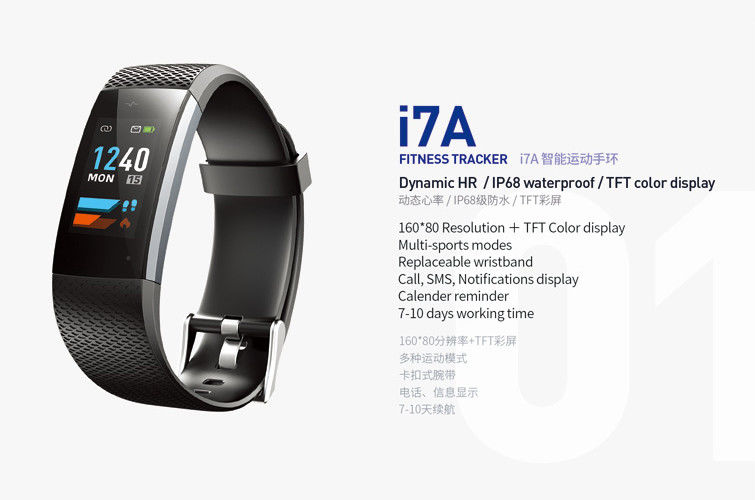 fastrack pedometer watch