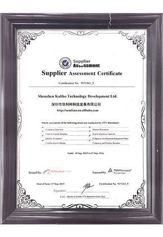 China ShenZhen KALIHO Technology Co.,LTD certification
